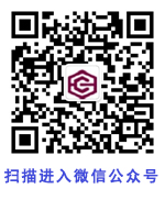 微信二維碼