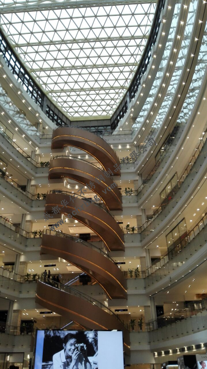 20150815031208720.jpg