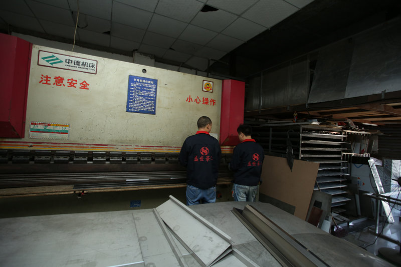 659D5935加工中心.JPG